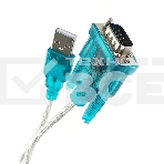 Кабель AM/Com port 9pin 1.2м Aopen/Qust адаптер USB -> RS232, DE9P (добавляет в систему новый COM порт), ACU804, фото 1