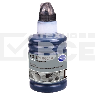 Чернила Cactus CS-EPT06C14 №112 черный пигментный 140 мл для Epson L6550/6570/11160/15150/15160