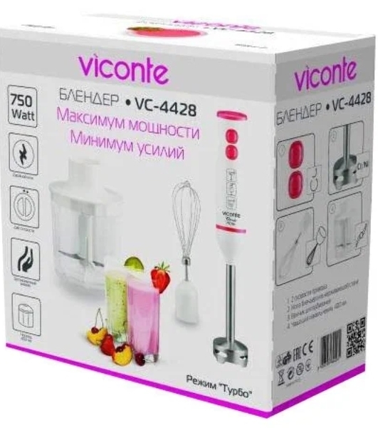 Погружной блендер Viconte VC-4428
