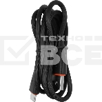 Портативный аккумулятор Itel Maxpower 450PF 45000mAh 2.1A черный, фото7