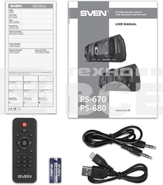 Колонка портативная Sven АС PS-680 черный 65W 1.0 BT