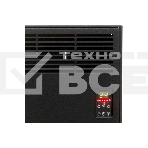 Конвектор электрический iVigo EPK4590E25 2500Вт черный матовый, фото10