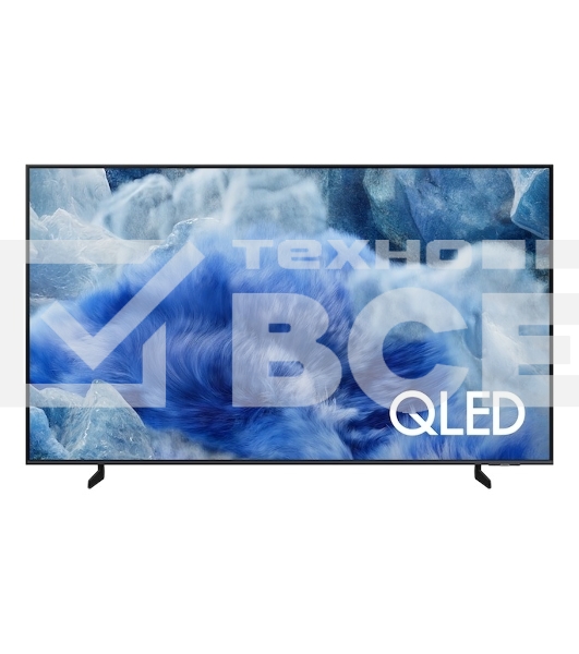 Телевизор QLED Samsung 65