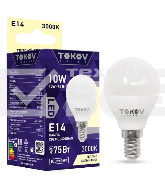 Лампа светодиодная TOKOV ELECTRIC 10Вт G45 3000К Е14 176-264В
