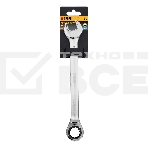 Ключ комбинированный Denzel, с трещеткой, 21 мм, фото2