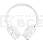Гарнитура накладные JBL Tune 520BT белый беспроводные bluetooth оголовье, фото22