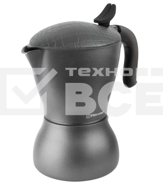 Кофеварка гейзерная Rondell Escurion Grey Induction RDA-1274 (GY) серый, 0.45 л.