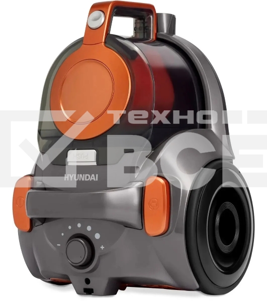 Пылесос Hyundai HYV-C5450 черный/оранжевый, 380/2200 Вт, уборка сухая, пылесборник контейнер 2.5 л