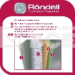 Сковорода Rondell Impressia RDA-1150 круглая 28см покрытие: Xylan Plus ручка несъемная (без крышки) зеленый, фото4