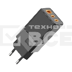 Сетевое зарядное устройство USB-A и 2 USB-C, 65Вт Rexant, фото3
