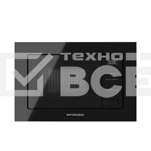 Встраиваемая микроволновая печь Kuppersberg, High-Tech, 20 л, гриль, 5 уровней мощности, 8 автоматических программ, многофункциональный таймер, размораживание, сенсорное управление, блокировка от детей, поворотный стол, цвет черный
