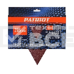 Треугольник шлифовальный PATRIOT на липучке, 285мм, 12 отверстий, Р80, 10 шт, фото2