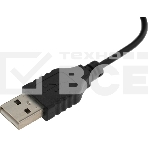 Мышь проводная Logitech B100 черный, 1000 dpi, USB, кнопки - 3, фото21