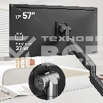 Кронштейн для мониторов Onkron G130 черный 17'-57' макс.27кг настольный поворот и наклон, фото5