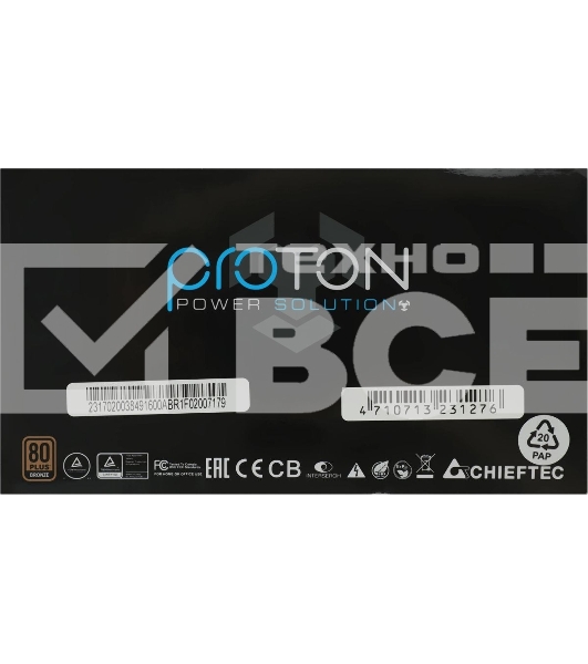 Блок питания Chieftec BDF-600S, 600Вт, 80 PLUS Bronze, 120мм, черный