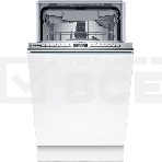 Встраиваемая посудомоечная машина Bosch SPV4EMX10E, серебристый, 44.8 см, 10 компл., 44 дБ, класс C, фото 1