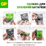Батарея GP Ultra Plus Alkaline 24AUPA21-2CRSB4 AAA (4шт) блистер, фото2