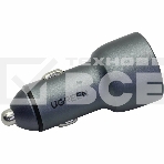 Автомобильное зарядное Ugreen CD213-10144 Gray (10144), фото3
