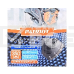 Диск PATRIOT LASER COMMERCIAL алмазный сегментный 350х25,4/20 Камень/Асфальт, фото3