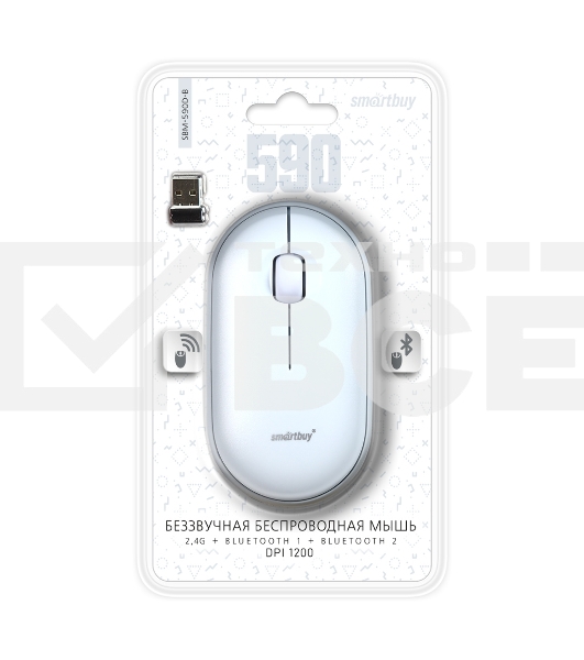 Мышь беспроводная Smartbuy (SBM-590D-B) Dual голубой