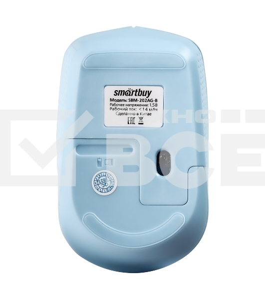 Мышь беспроводная Smartbuy (SBM-202AG-B) ONE 202AG-B, голубой