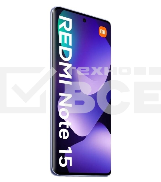 Смартфон Redmi Note 15 RU 8+256 Purple