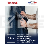 Парогенератор Tefal UT2020E0, фото8