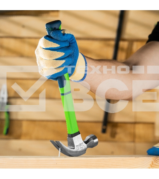 Молоток-гвоздодер Сибртех 450 г, фибергласовая обрезиненная рукоятка