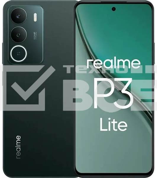 Смартфон Realme P3 Lite RMX5300 4/128Gb, зеленый