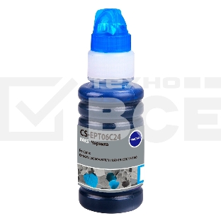 Чернила Cactus CS-EPT06C24 №112 голубой пигментный 70 мл для Epson L6550/6570/11160/15150/15160