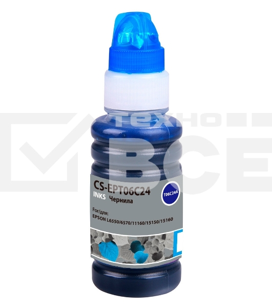Чернила Cactus CS-EPT06C24 №112 голубой пигментный 70 мл для Epson L6550/6570/11160/15150/15160