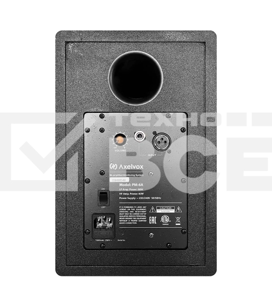 Колонки Axelvox PM-6A (2.0) черный 90W