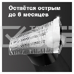 Триммер для волос Braun Series XT3100 Face, фото6