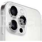 Смартфон Apple iPhone 16 Pro, 8/128Gb, белый титан, фото9