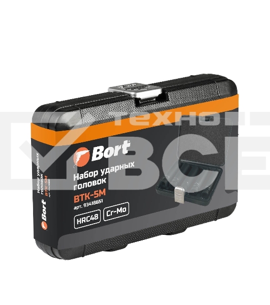 Набор ударных головок Bort BTK-5M
