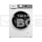 Стирально-сушильная машина Kuppersberg WDM 470 W, High-Tech, отдельностоящая, глубина 52.5 см, загрузка 8 кг, загрузка при сушке 6 кг, 14 программ, 1400 об/мин, инверторный BLDC двигатель, сенсорное/поворотное управление, пар, самодиагностика, дозагрузка белья, отложенный старт, контроль пенообразования, белый/серебристый, фото 1