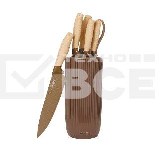 Набор ножей ZEIDAN Z-3142