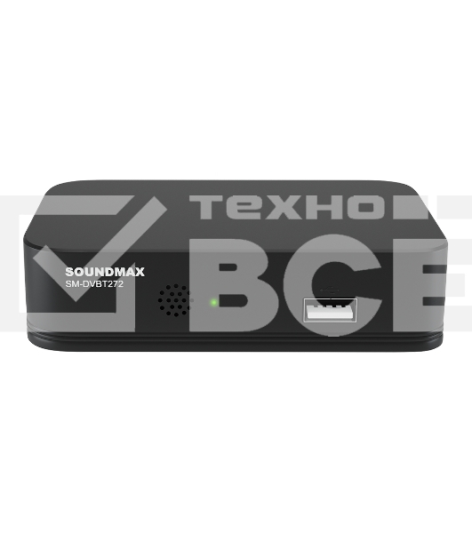 Приставка для цифрового ТВ SOUNDMAX SM-DVBT272 черный