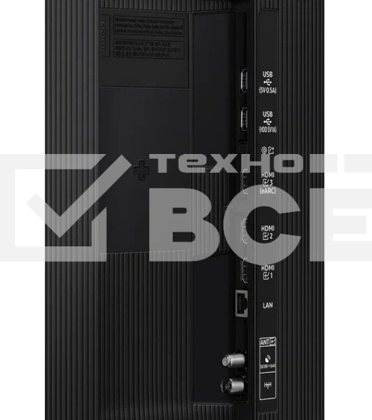 Телевизор QLED Samsung 65