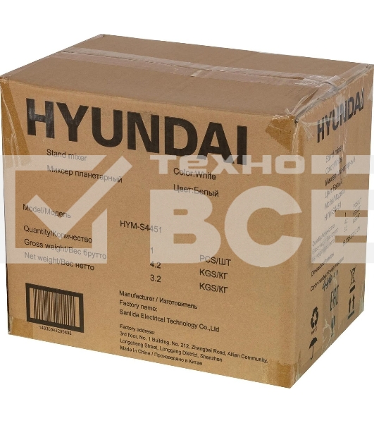 Миксер планетарный Hyundai HYM-S4451 1000 Вт, белый/черный