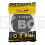 Выключатель проходной 2-кл. СП OSEN 10А IP20 механизм черный бархат LEZARD 743-4288-106, фото3