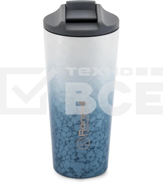 Термокружка для напитков Rondell Nubes RDS-1969 0.6 л. серо-голубой, картонная коробка