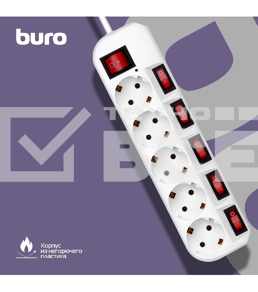 Сетевой фильтр Buro 500SH-3-SW-W 3м (5 розеток) белый (коробка)
