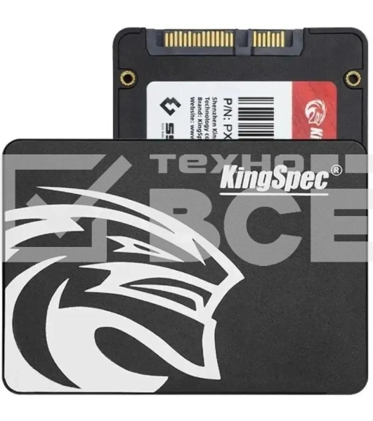 Накопитель SSD 2.5
