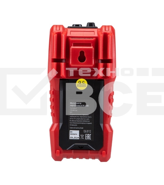 Мультиметр портативный Rexant R113C 13-3112