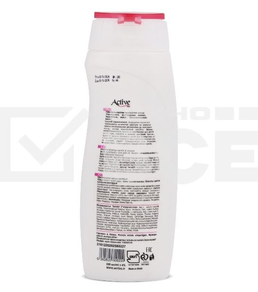 Шампунь Active укрепляющий, защита от выпадения волос CARE & BEAUTY. С корнем женьшеня, цветком гибискуса и витамином B6, 350 мл (512102056)