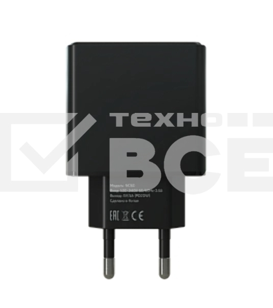 Сетевое зарядное устройство MORE CHOICE (4610196409936) NC60 1USB-C 3.0A PD 20W быстрая зарядка черный