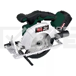 Профессиональная пила циркулярная бесщеточная KLPRO KLDAT18B-20 (18 В/2,0 А·ч), фото 1