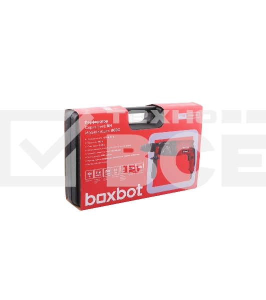 Перфоратор Boxbot RH-800С, 800 Вт, 2.8 Дж, кейс, быстросъ емный патрон SDS+ и кулачковый патрон в комплекте