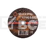 Круг отрезной по металлу Вихрь 230х1,6х22 мм, фото 1